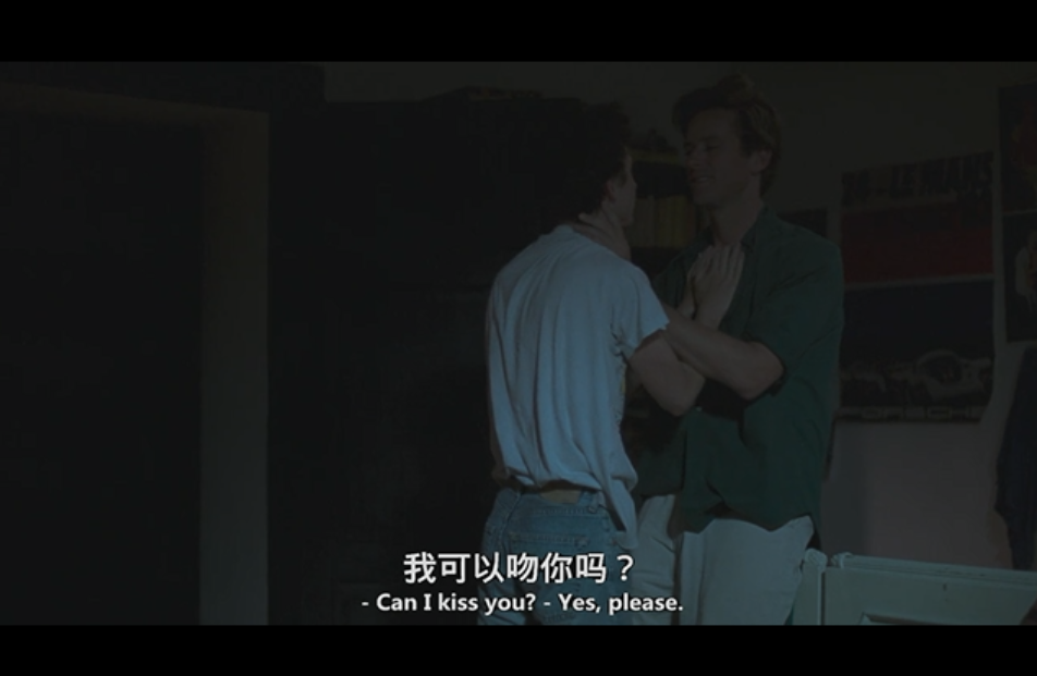我们不是腐 我们只是爱的信徒 请以你的名字呼唤我影评 请以你的名字呼唤我评分