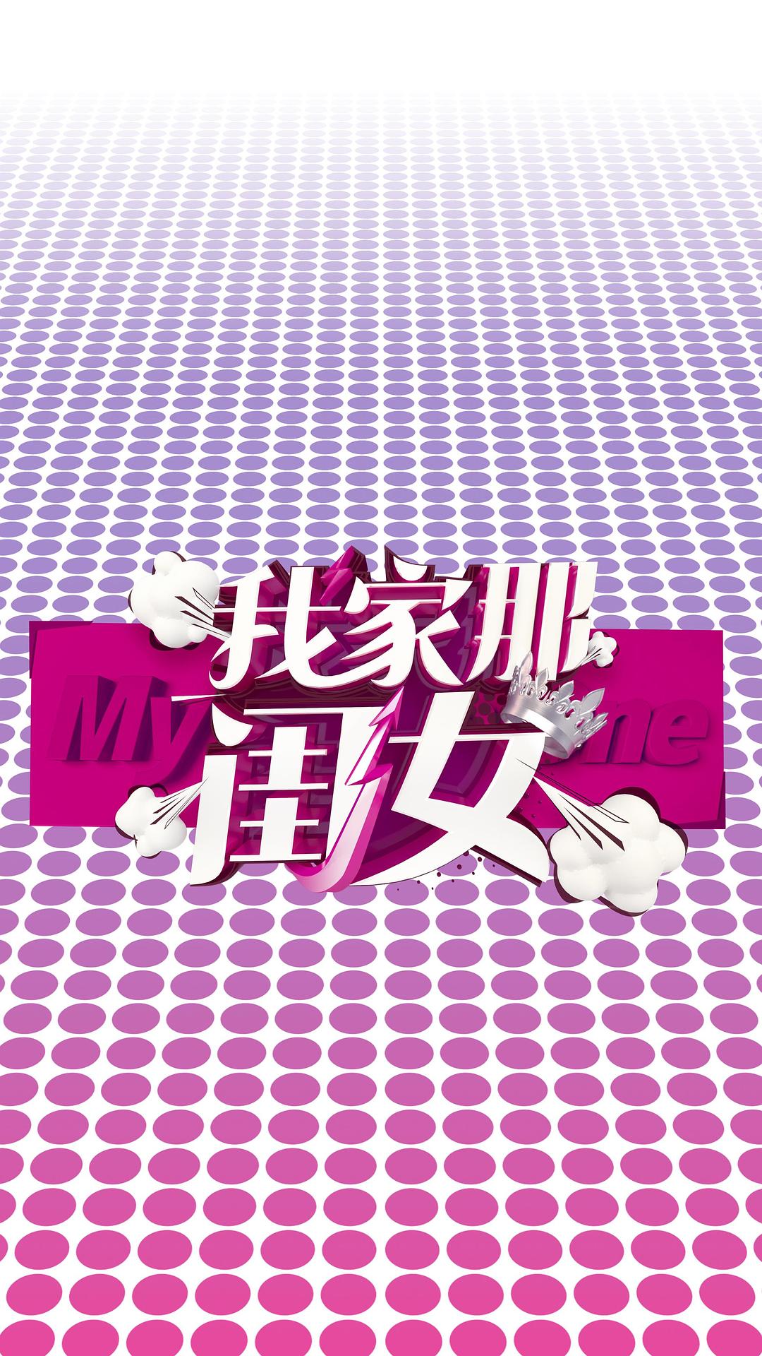 角头2:王者再起|角头2:王者再起简介|角头2:王者