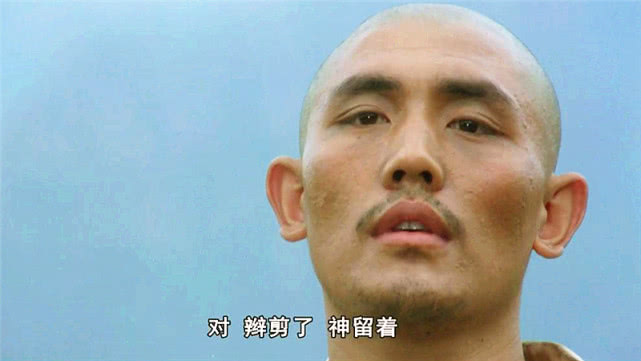 《神鞭》剧照"神鞭大侠"傻二无疑是爱大清国的,所以才会积极投身到那