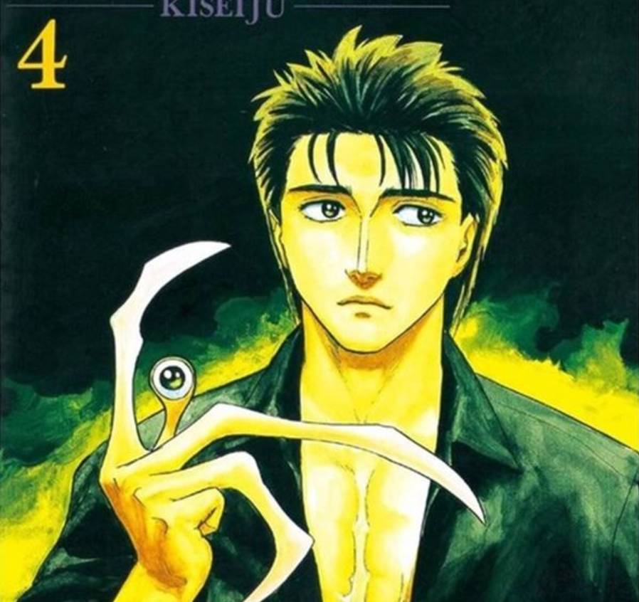 活久见 寄生兽 这大概是二次元的一次逆袭 寄生兽影评 寄生兽评分