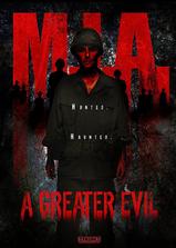 M.I.A. A Greater Evil海报