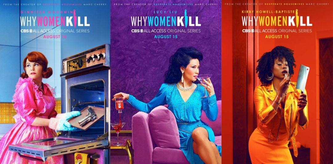 公开谈论婚姻的潜规则 这位华裔女导演 拍出了女人最害怕的事 致命女人影评 致命女人评分