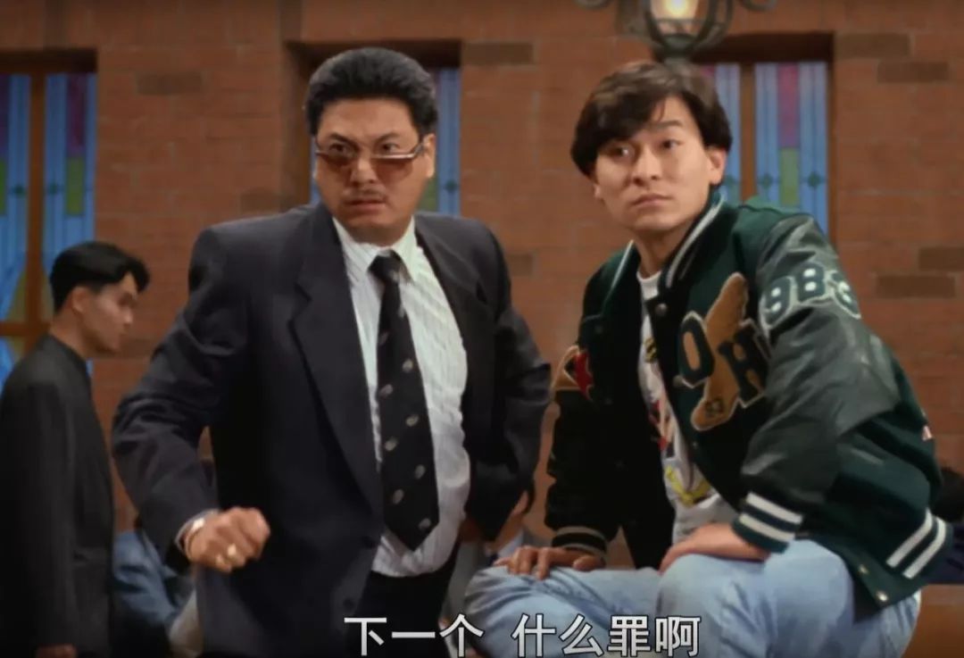 31岁刘德华撒娇 27岁郭富城嘟嘴 两人在这片里合伙卖萌 机boy小子之真假威龙影评 机boy小子之真假威龙评分