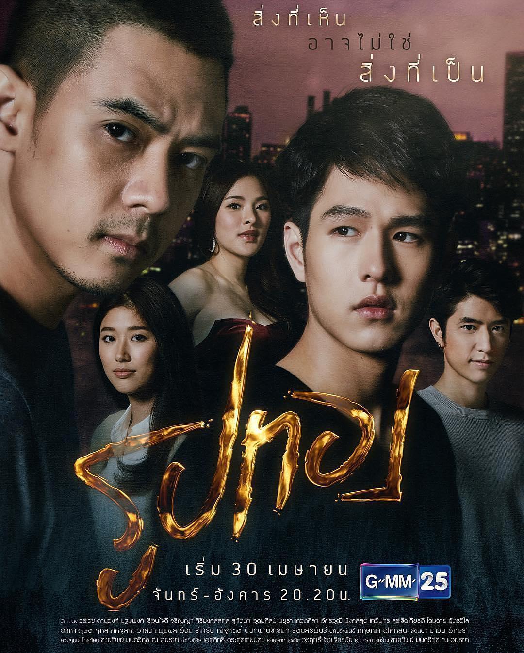 再次成为幸福的新娘|再次成为幸福的新娘简介