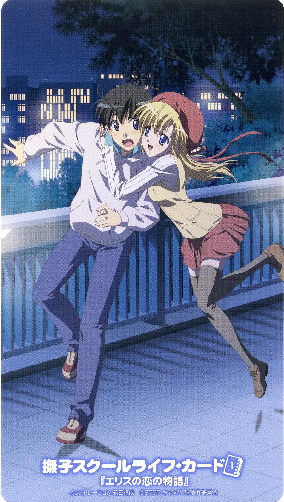 Canvas 2 七彩的素描迅雷资源