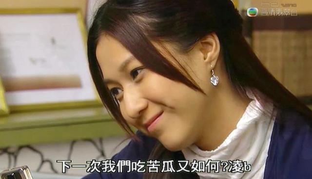 溏心风暴之家好月圆 是一部什么水平的电视剧 溏心风暴2 家好月圆影评 溏心风暴2 家好月圆评分