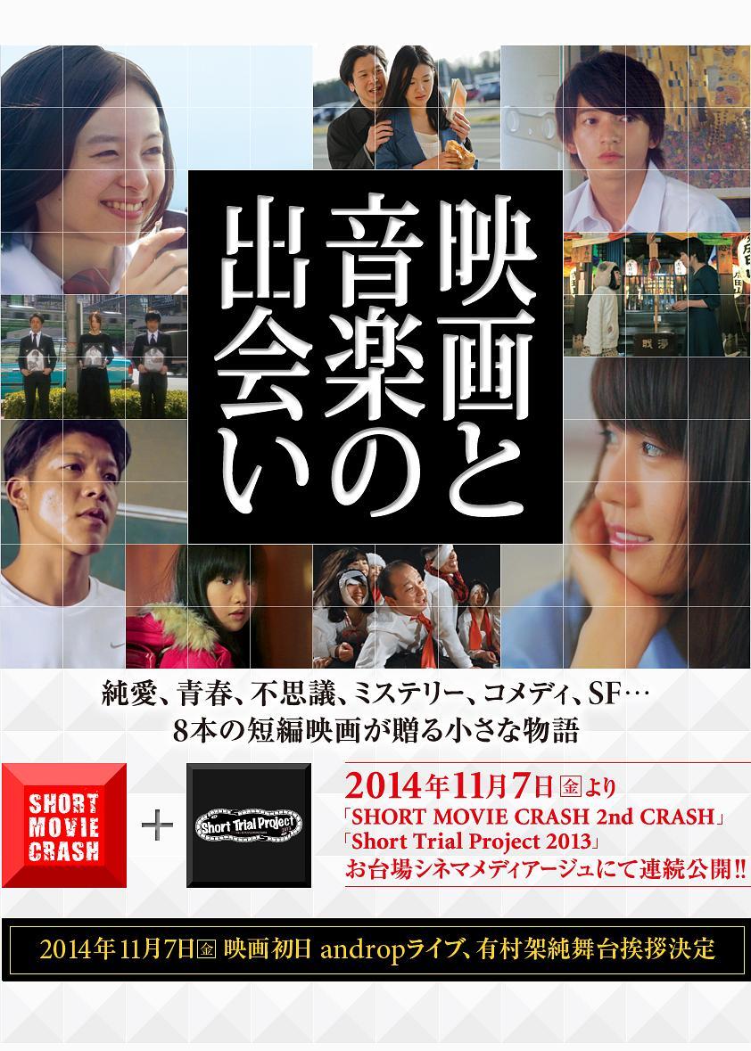 引子VS裂口女|引子VS裂口女简介|引子VS裂口