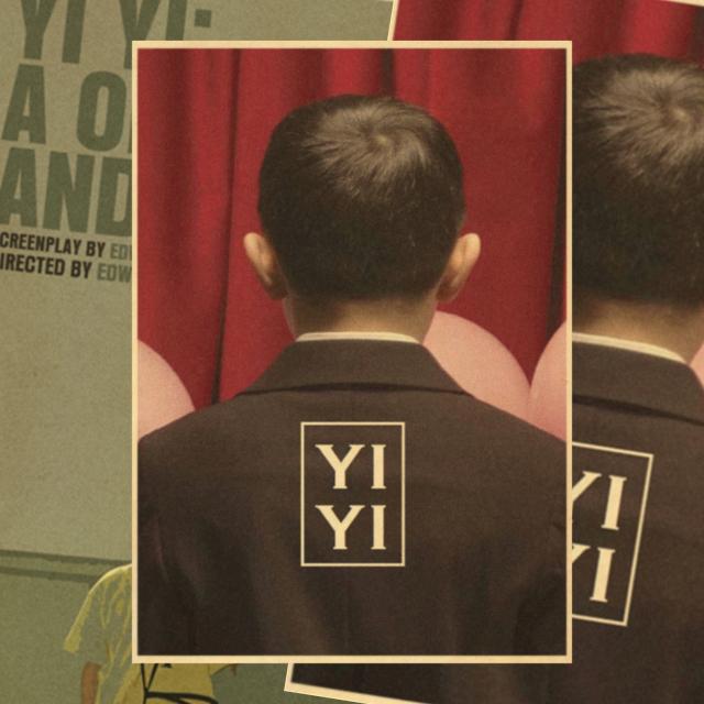 豆瓣8.9分神作，为什么说这部电影至少10年我们才能看懂？|一一影评|一一评分