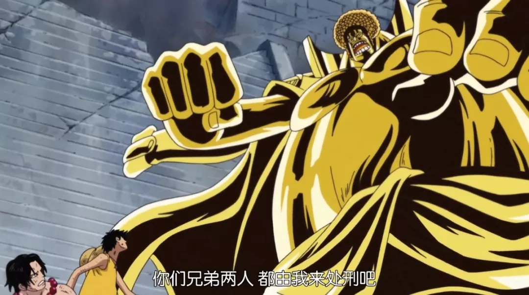 恶魔果实的设定变更 超人系才是新世界最强果实 海贼王影评 海贼王评分