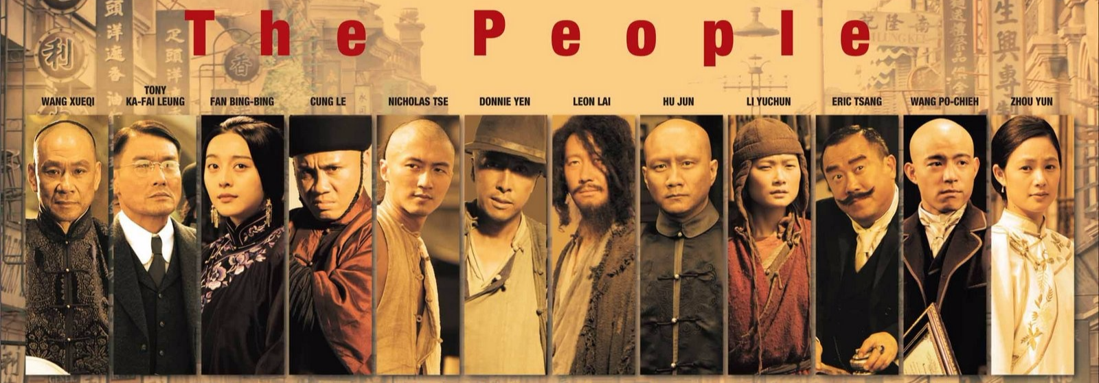 主旋律新的表达方式 十月围城影评 十月围城评分