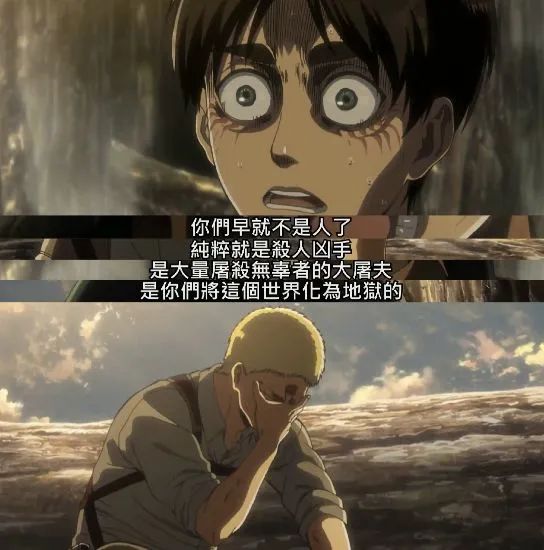 燃炸 豆瓣9 8分的神作就要来了 进击的巨人第三季part 2影评 进击的巨人第三季part 2评分 影视娱乐圈