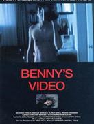 班尼的录像带