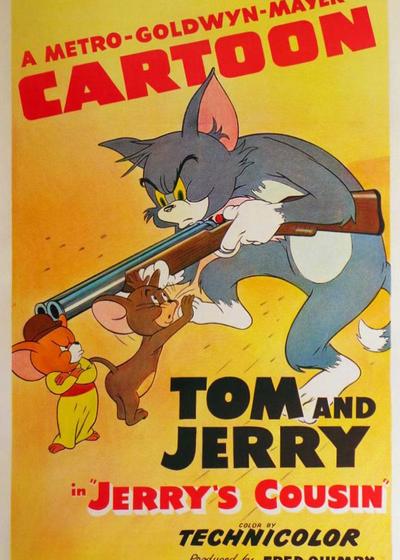 杰瑞的表兄|杰瑞的表兄简介|杰瑞的表兄剧情介