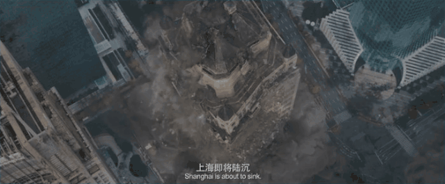 上海堡垒