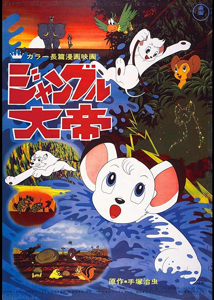 熊仓一雄kazuo Kumakura 迅雷电影
