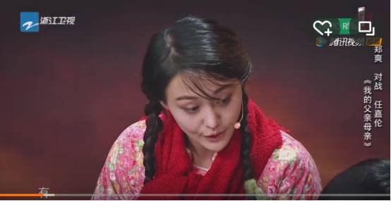 演员的诞生 第一季