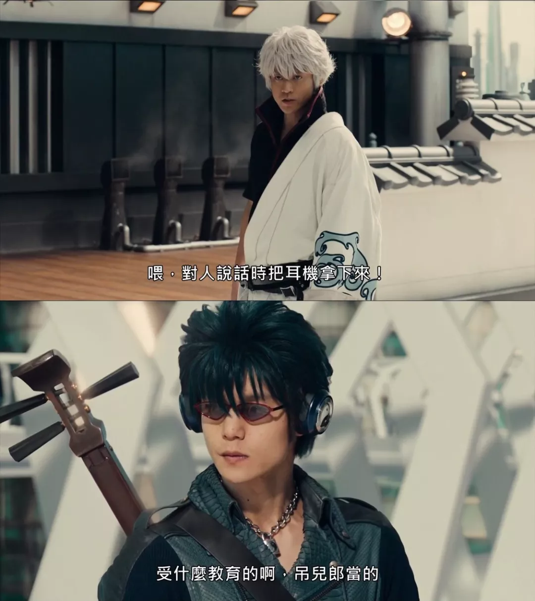 就喜欢这种脑子被驴踢了的感觉 银魂2影评 银魂2评分