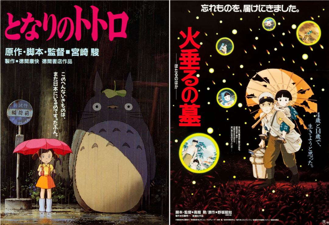 32年前的神作，神在预言了今天阿基拉影评阿基拉评分