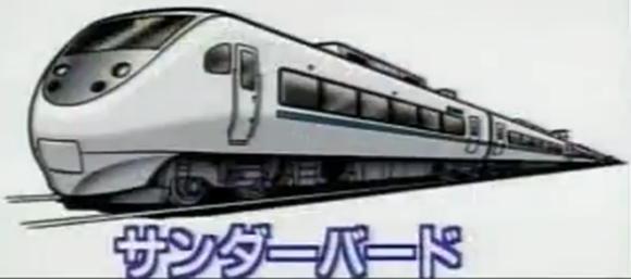 铁胆火车侠 原型车辆大揭秘 铁胆火车侠影评 铁胆火车侠评分