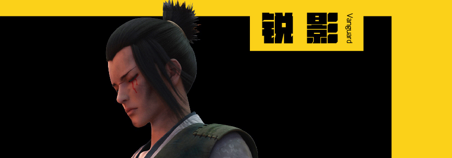 风语咒|风语咒简介|风语咒剧情介绍|风语咒迅雷