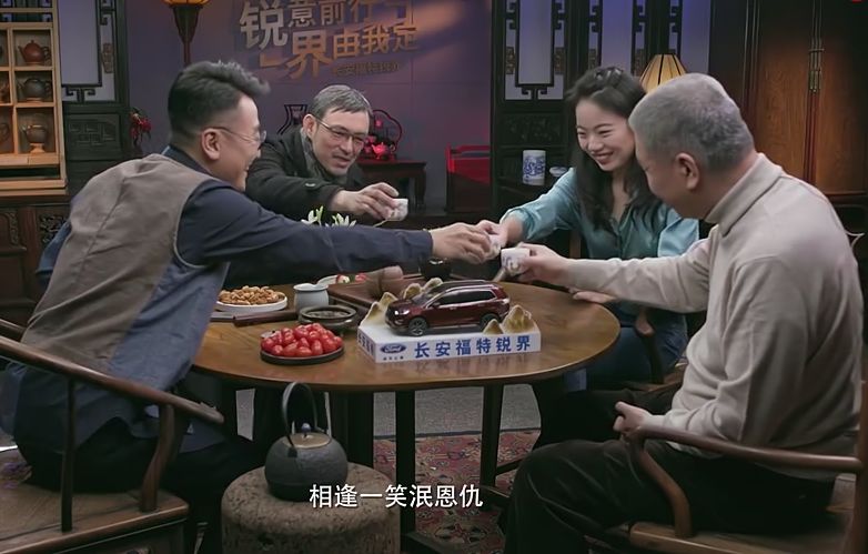 中国最会聊天的节目 可千万别停播 圆桌派第三季影评 圆桌派第三季评分