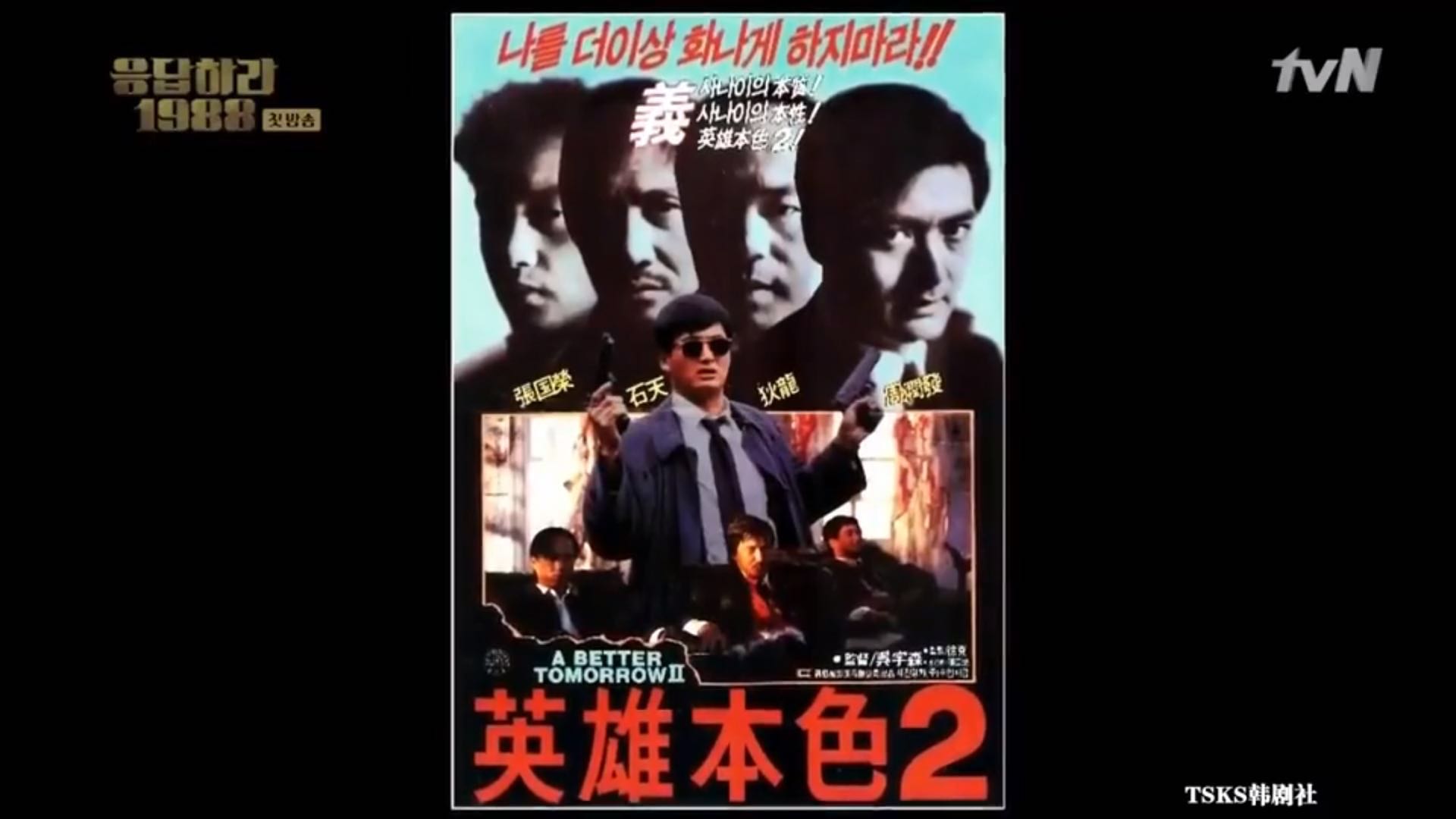 请回答:你不可能回去的