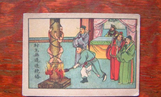 今天来见识一下,“最接近原著89版《封神榜》”到底有多恐怖?|封神榜影评|封神榜评分 今天来见识一下,“最接近原著89版《封神榜》”到底有多恐怖?|封神榜影评|封神榜评分