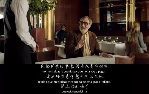 看完这部杰作,就请别再交智商税了|亡命大画家影评|亡命大画家评分 看完这部杰作,就请别再交智商税了|亡命大画家影评|亡命大画家评分