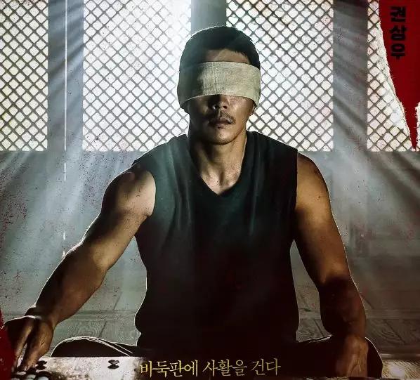 最新 15禁 动作爽片 拳拳到肉燃爆了 神之一手 鬼手篇影评 神之一手 鬼手篇评分