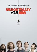 硅谷 第二季海报