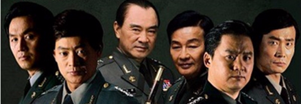 第五共和国的深度影评_迅雷电影