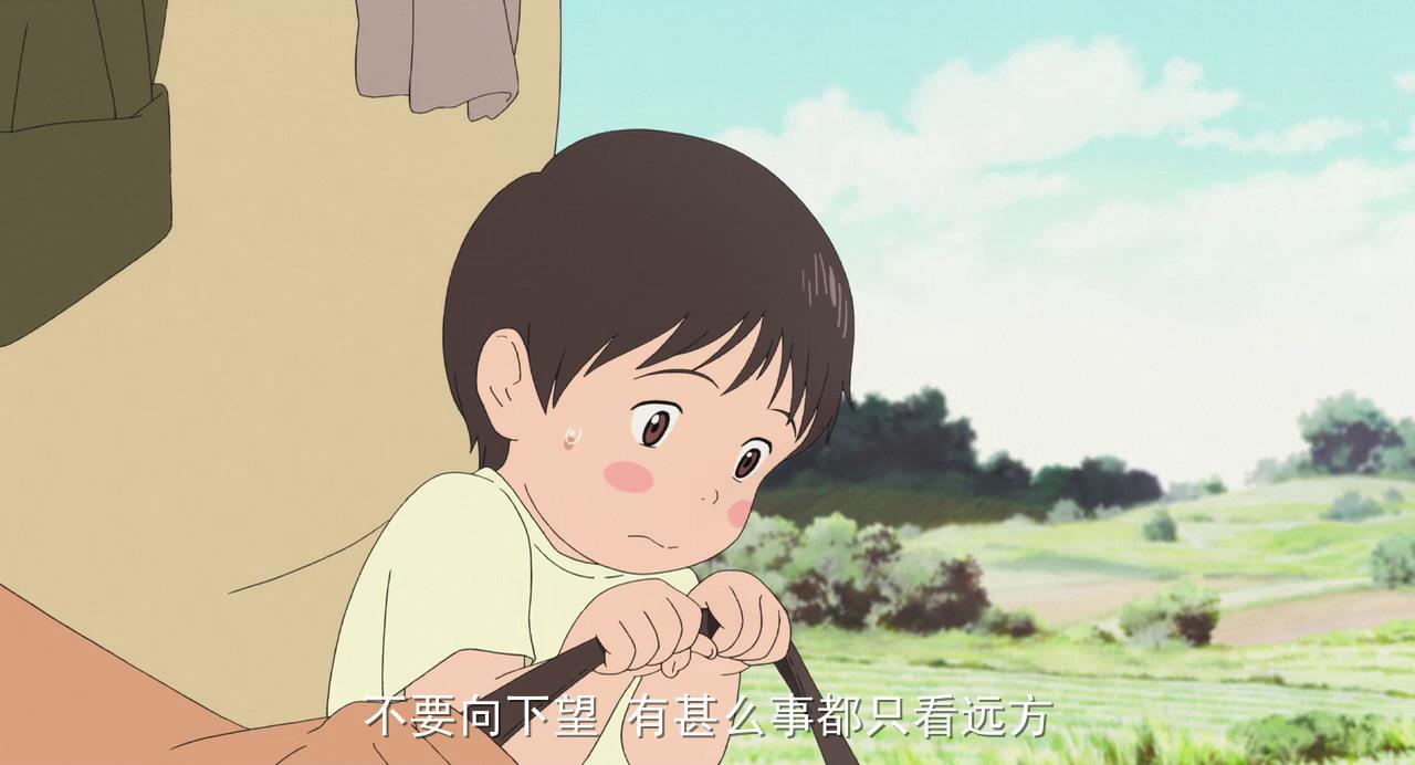 小步小步长大 大步大步前进 未来的未来 未来的未来影评 未来的未来评分