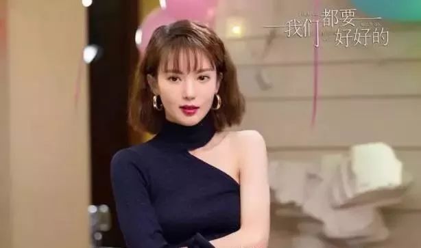 新剧收官 女二金晨光环力压女主刘涛 敢爱敢恨 成观众最爱角色 我们都要好好的影评 我们都要好好的评分