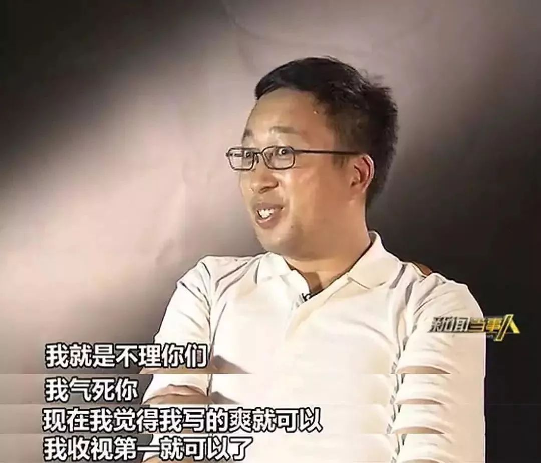 于正究竟是一个怎样的矛盾结合体？|仅三天可见影评|仅三天可见评分
