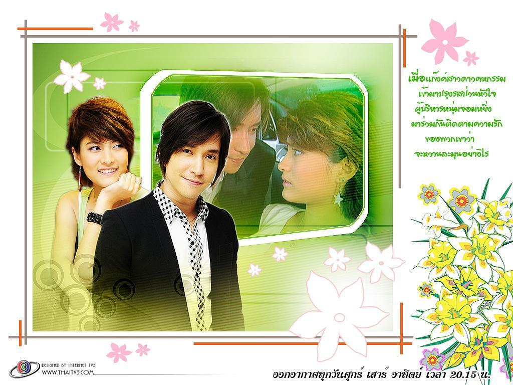 再次成为幸福的新娘|再次成为幸福的新娘简介