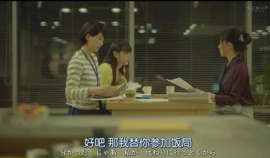 豆瓣8 7 真实到窒息 坡道上的家影评 坡道上的家评分