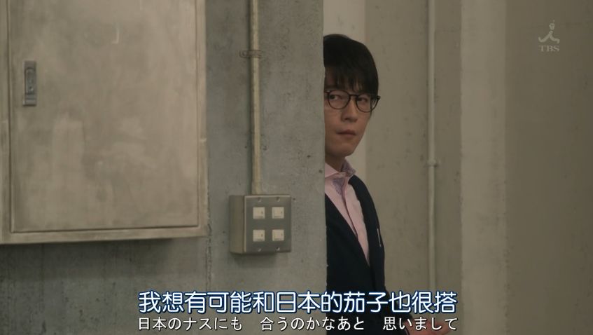 豆瓣高达8 6 木村拓哉主演的日剧 主角要开米其林三星级餐厅 东京大饭店影评 东京大饭店评分