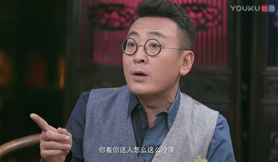 中国最会聊天的节目 可千万别停播 圆桌派第三季影评 圆桌派第三季评分