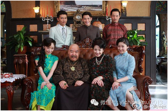 新京华烟云 点评李晟高梓淇李承铉等主角的表演 新京华烟云影评 新京华烟云评分