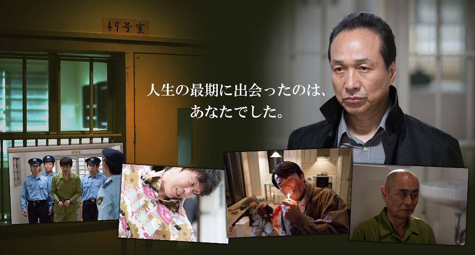 生存家族|生存家族简介|生存家族剧情介绍|生存