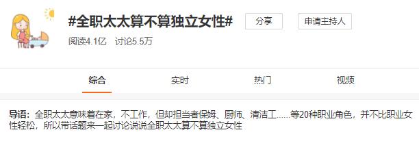 年了 30岁的女人还是豆腐渣 三十而已影评 三十而已评分
