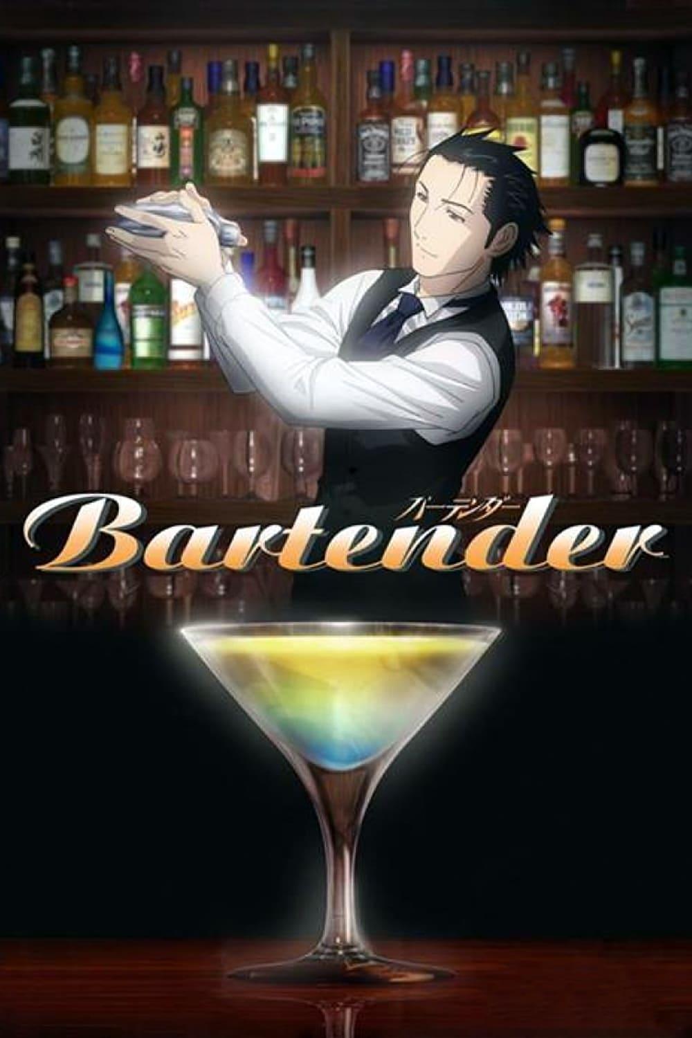 调酒师 神之杯