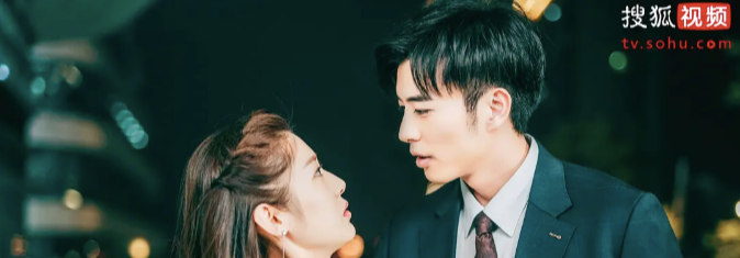 协议订婚 豪门恩怨 这部沙雕玛丽苏剧为何能火 奈何boss要娶我影评 奈何boss要娶我评分