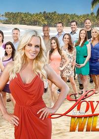 荒野求爱 第二季 的全部演员