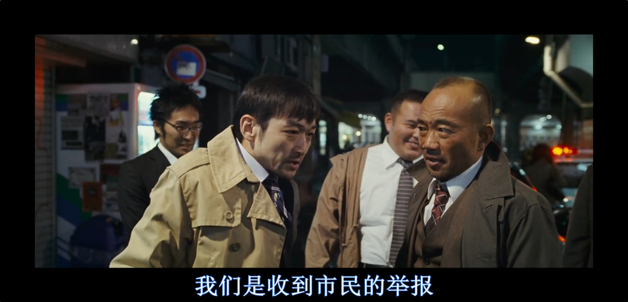 成龙演绎史的巅峰之作 新宿事件影评 新宿事件评分