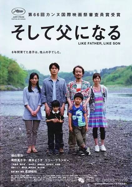 日本的这些片真的很好看 经典影视作品影评 经典影视作品评分