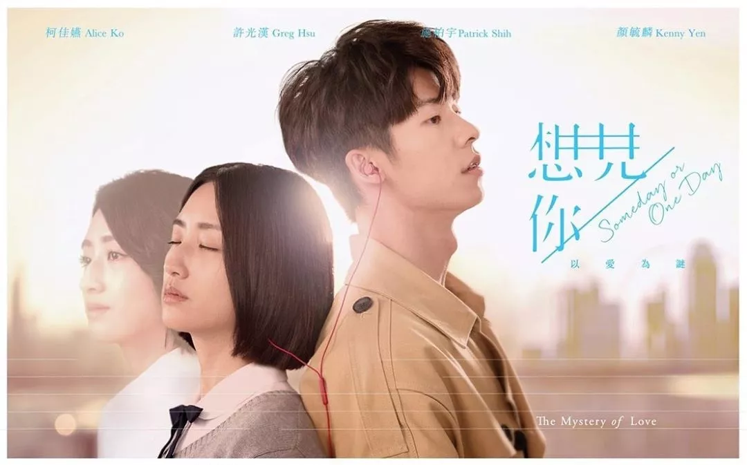 6项大奖 这才是 年度最佳 阳光普照影评 阳光普照评分
