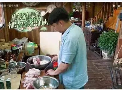 黄磊的吐槽 透露了 向往的生活3 的困境 向往的生活第三季影评 向往的生活第三季评分