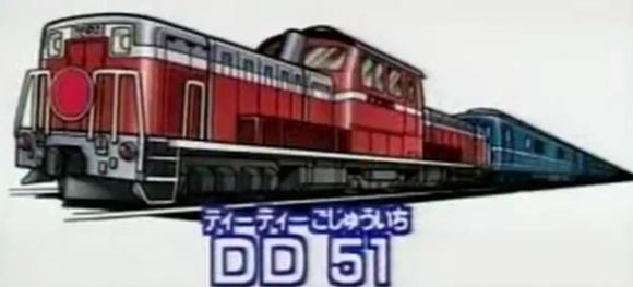 铁胆火车侠 原型车辆大揭秘 铁胆火车侠影评 铁胆火车侠评分