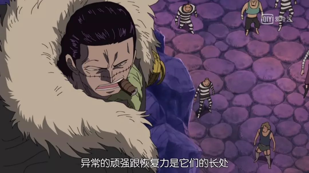 恶魔果实的设定变更 超人系才是新世界最强果实 海贼王影评 海贼王评分